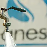 Rompimento de adutora afeta abastecimento em vários bairros de Corumbá