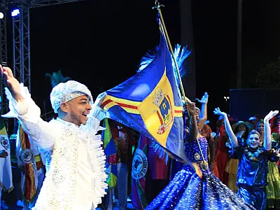 Corumbá, Cultura nota 10!