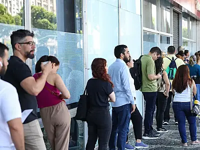 CNU 2025: 46,06% dos aprovados para 2ª fase concorrem por cotas