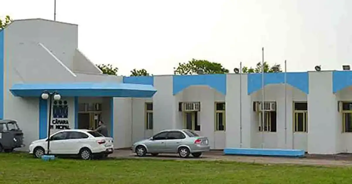 Justiça determina cumprimento de cota racial em concurso da Câmara de Ladário