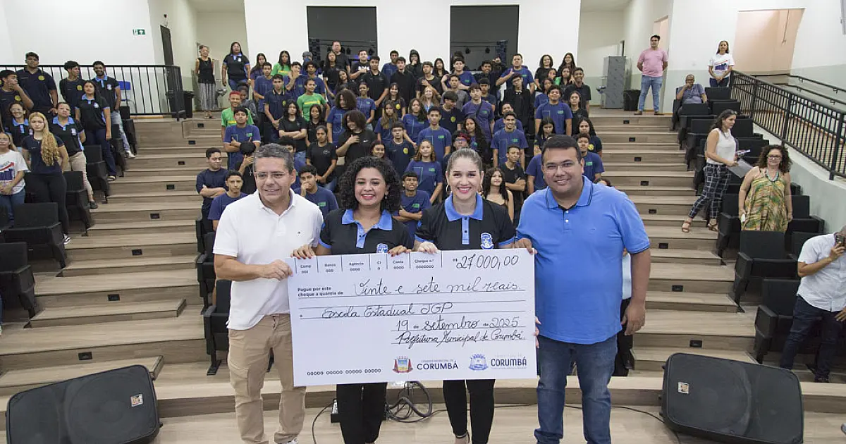 Corumbá repassa R$ 27 mil para modernização de escola estadual