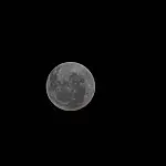 Foto inédita da lua impressiona