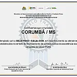 Corumbá recebe certificação nacional do Ministério do Desenvolvimento Social