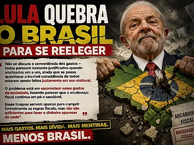 A República da Vaidade