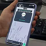 INSS passa a enviar mensagens por WhatsApp para reduzir faltas em atendimentos