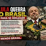 A República da Vaidade